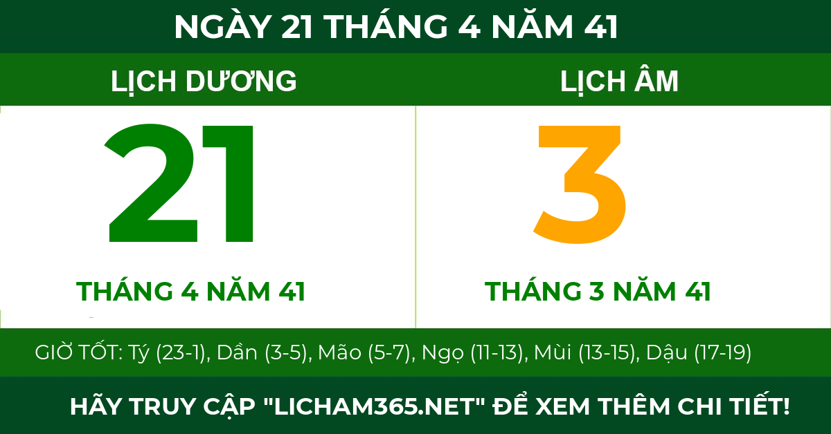 lịch âm ngày 21 tháng 4 năm 41