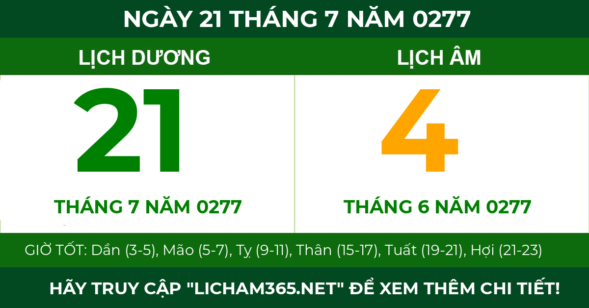 lịch âm ngày 21 tháng 7 năm 0277