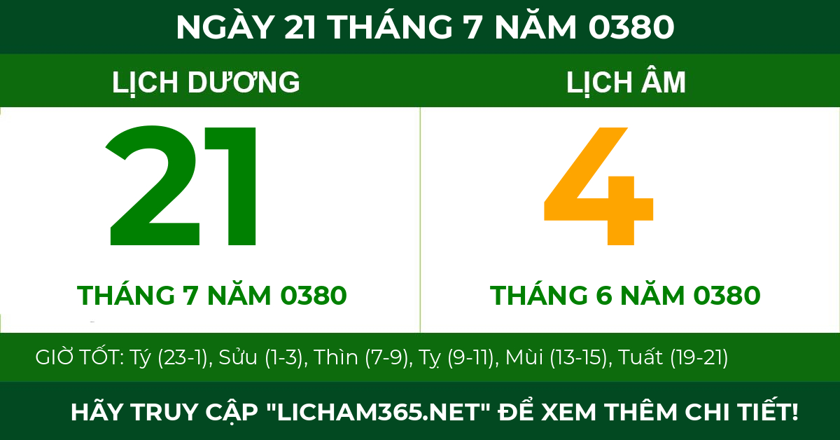 lịch âm ngày 21 tháng 7 năm 0380