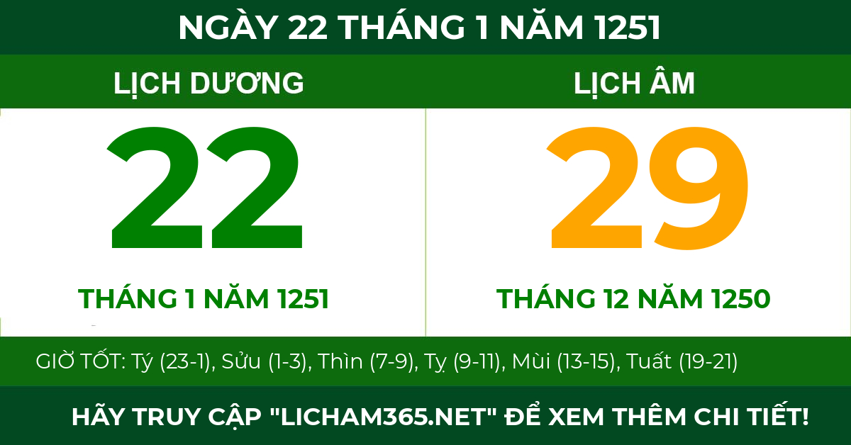 lịch âm ngày 22 tháng 1 năm 1251