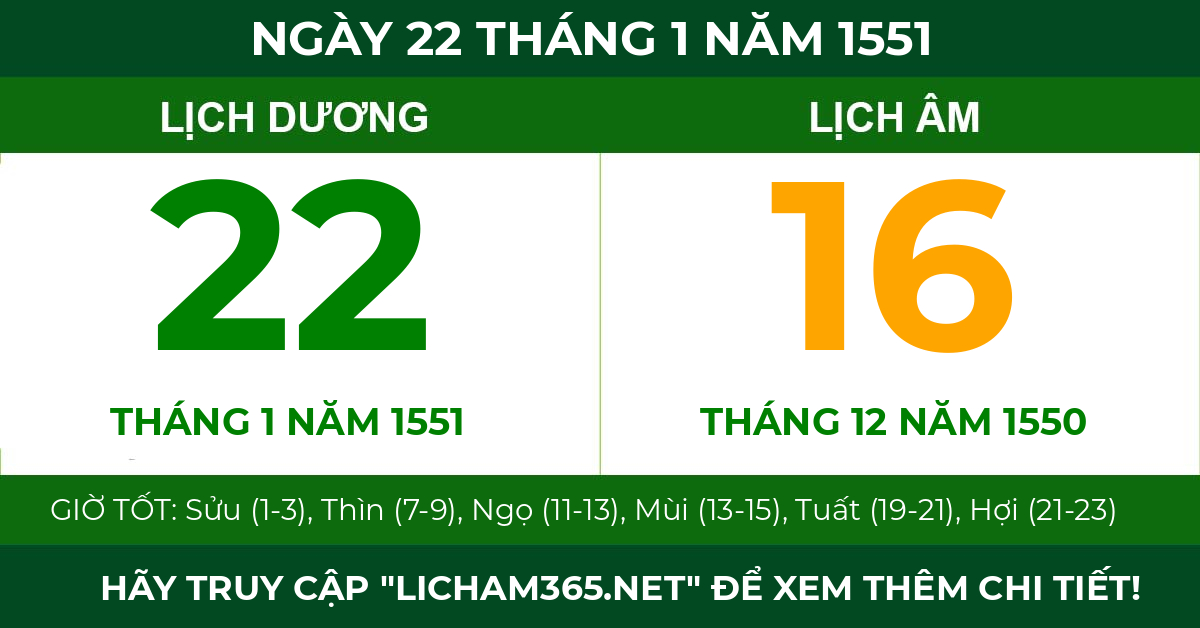 lịch âm ngày 22 tháng 1 năm 1551