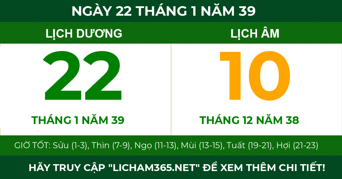 lịch âm ngày 22 tháng 1 năm 39