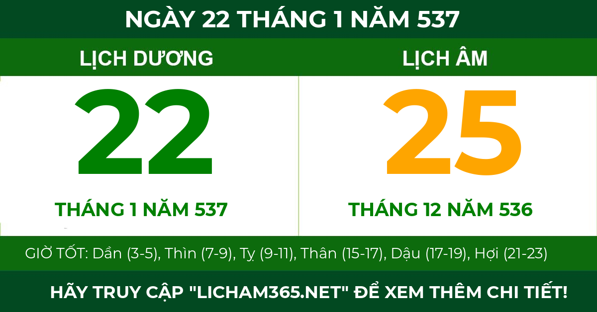 lịch âm ngày 22 tháng 1 năm 537