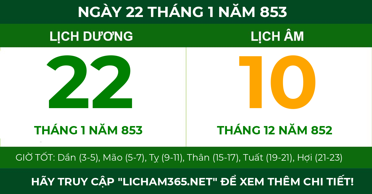 lịch âm ngày 22 tháng 1 năm 853