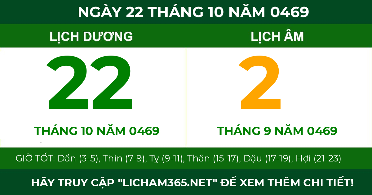 lịch âm ngày 22 tháng 10 năm 0469