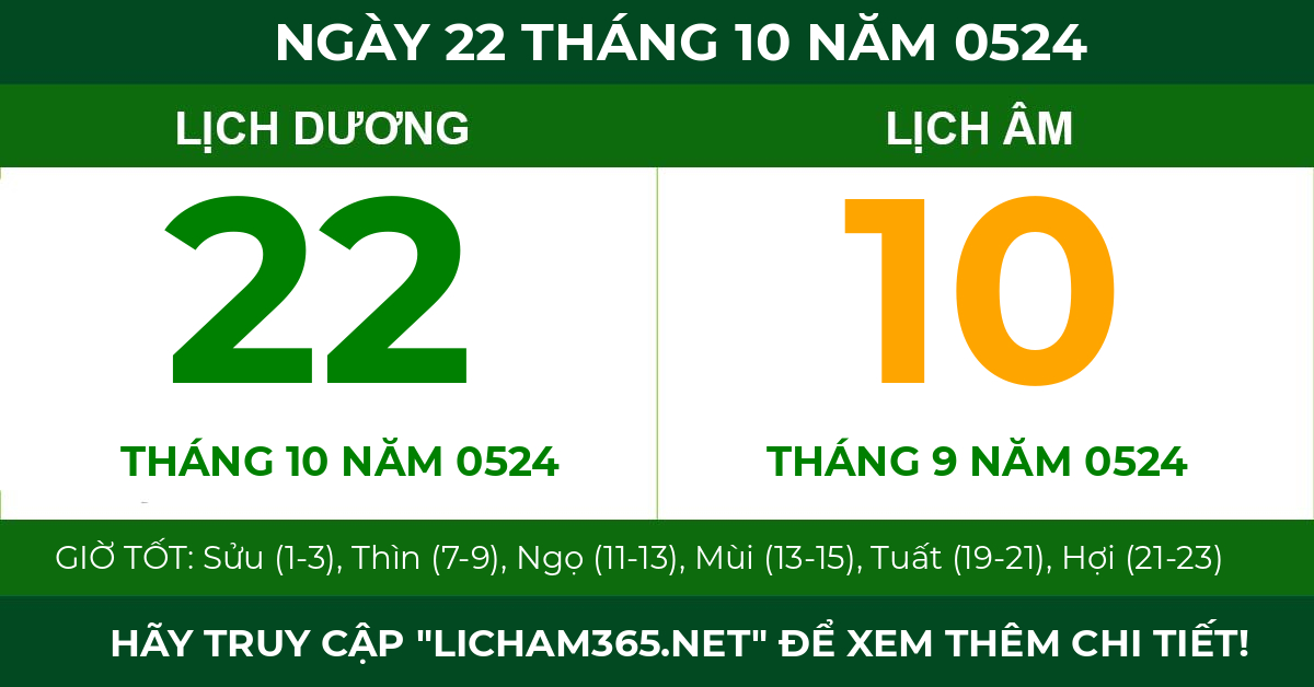 lịch âm ngày 22 tháng 10 năm 0524