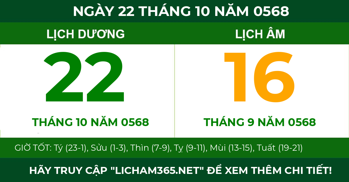 lịch âm ngày 22 tháng 10 năm 0568