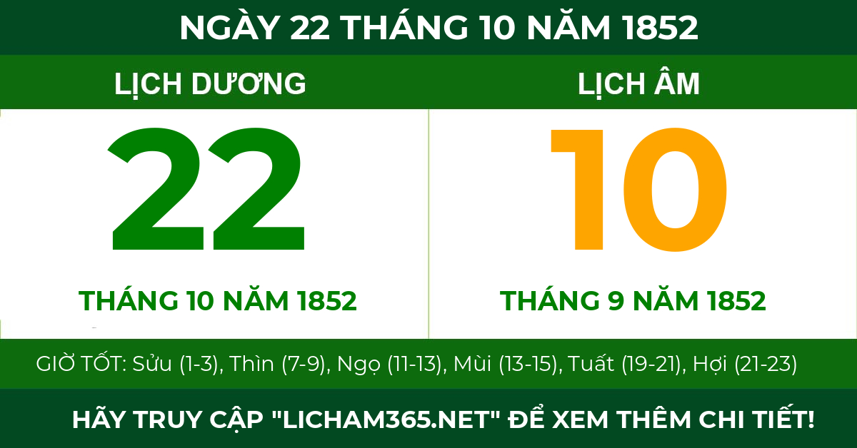 lịch âm ngày 22 tháng 10 năm 1852