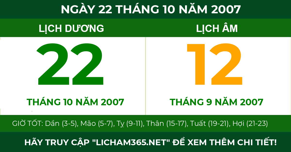 lịch âm ngày 22 tháng 10 năm 2007