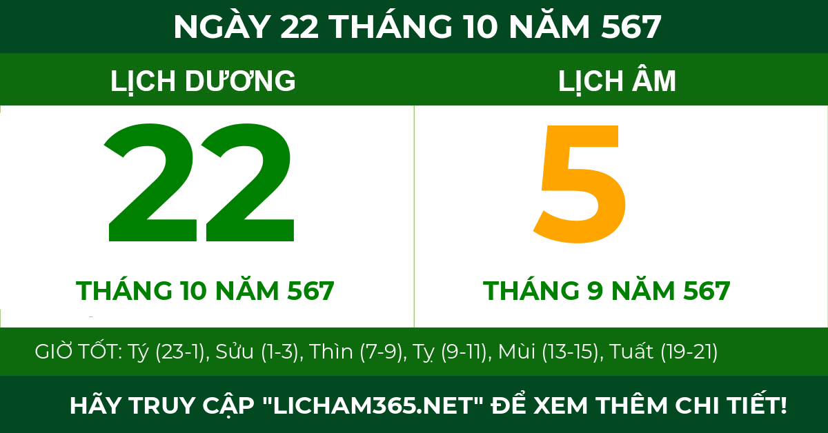 lịch âm ngày 22 tháng 10 năm 567