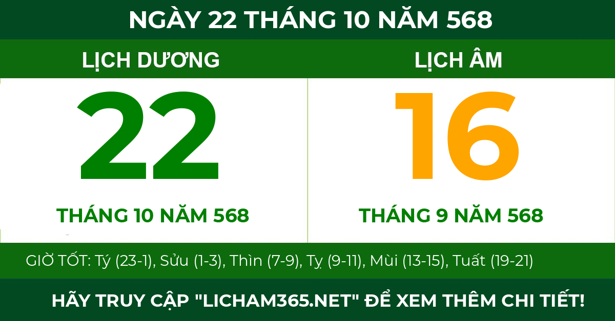 lịch âm ngày 22 tháng 10 năm 568