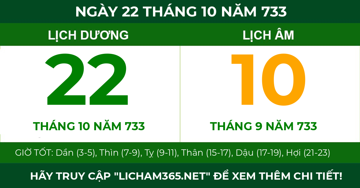 lịch âm ngày 22 tháng 10 năm 733