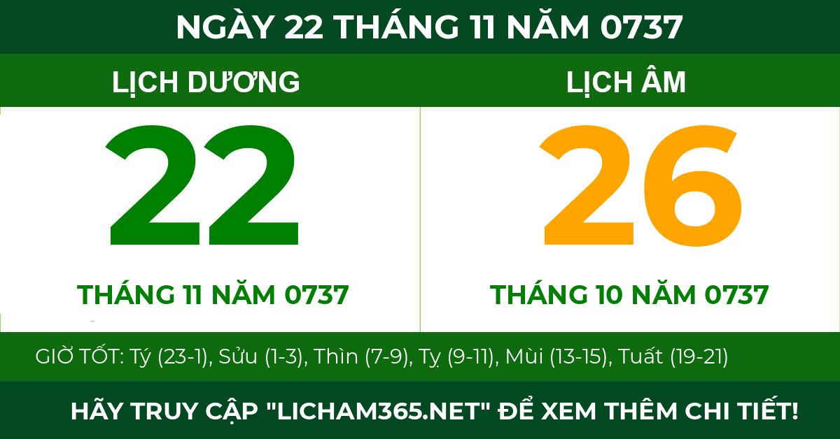 lịch âm ngày 22 tháng 11 năm 0737