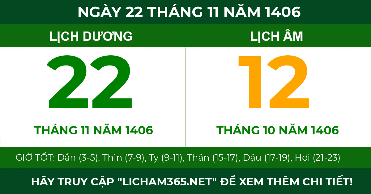 lịch âm ngày 22 tháng 11 năm 1406