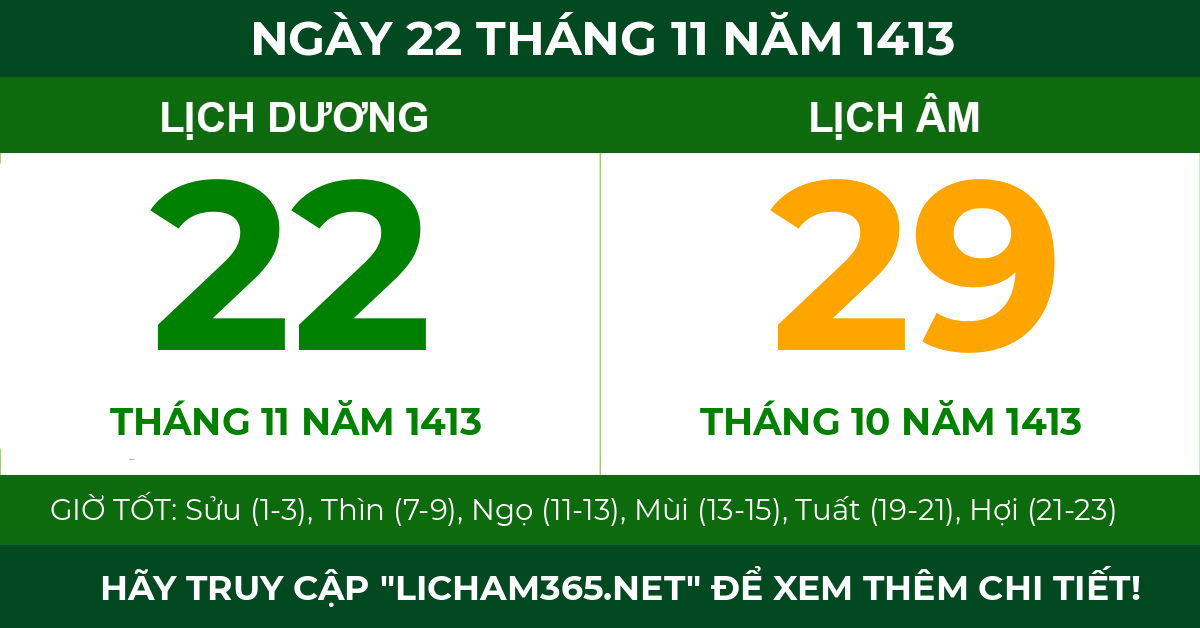lịch âm ngày 22 tháng 11 năm 1413