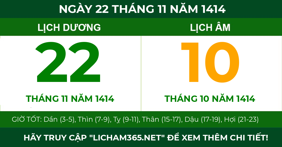lịch âm ngày 22 tháng 11 năm 1414
