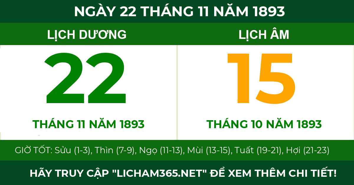 lịch âm ngày 22 tháng 11 năm 1893