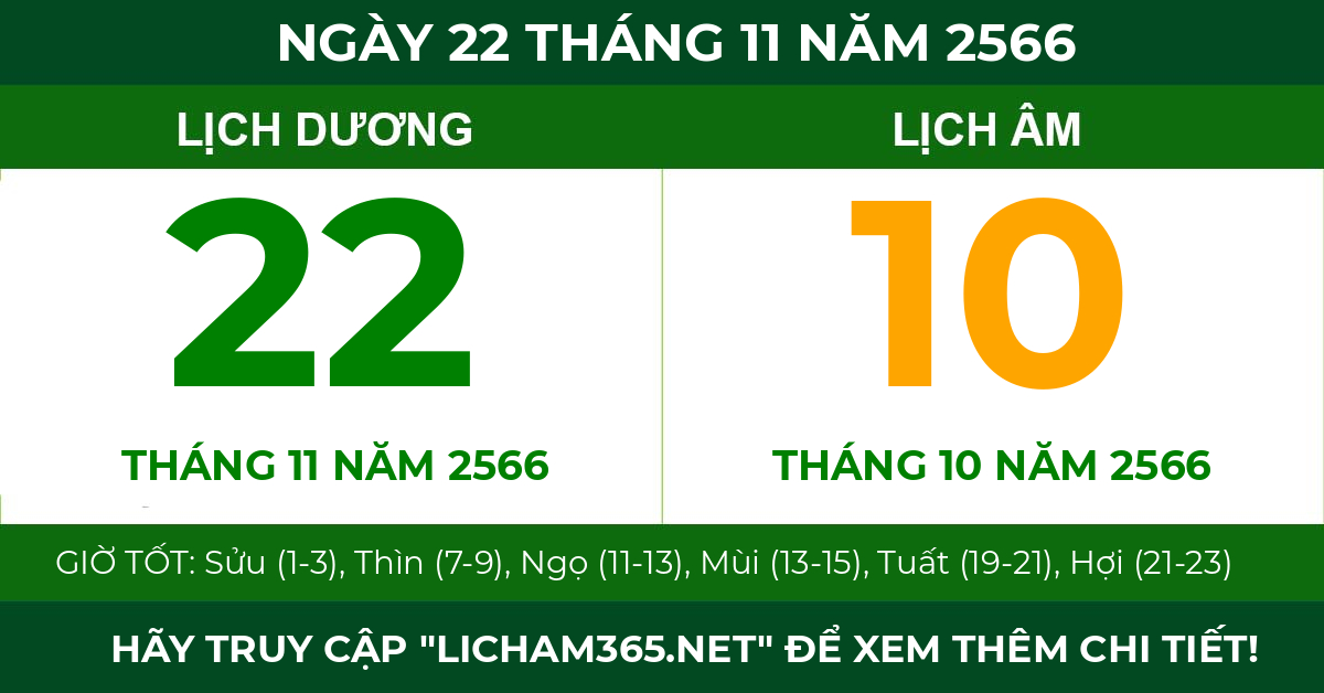 lịch âm ngày 22 tháng 11 năm 2566
