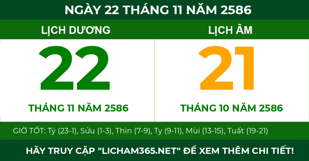 lịch âm ngày 22 tháng 11 năm 2586