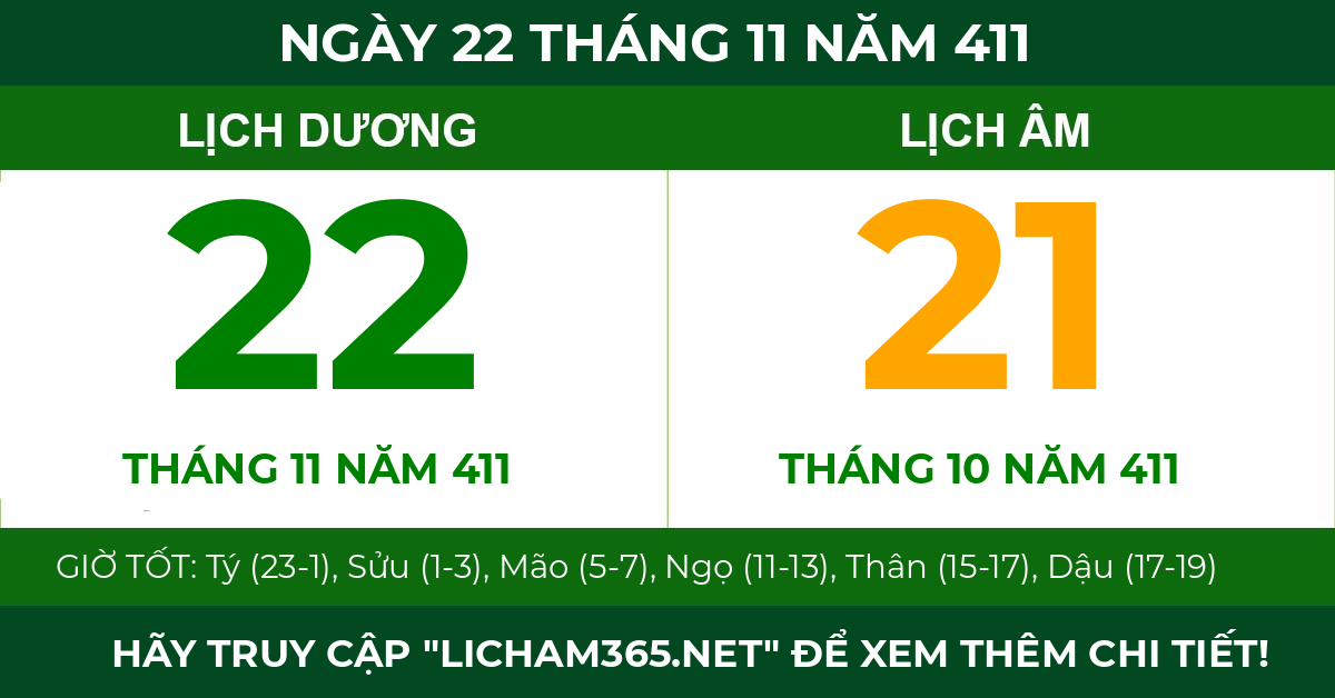 lịch âm ngày 22 tháng 11 năm 411