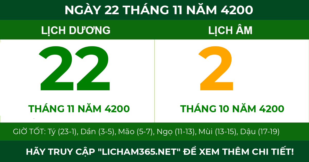 lịch âm ngày 22 tháng 11 năm 4200