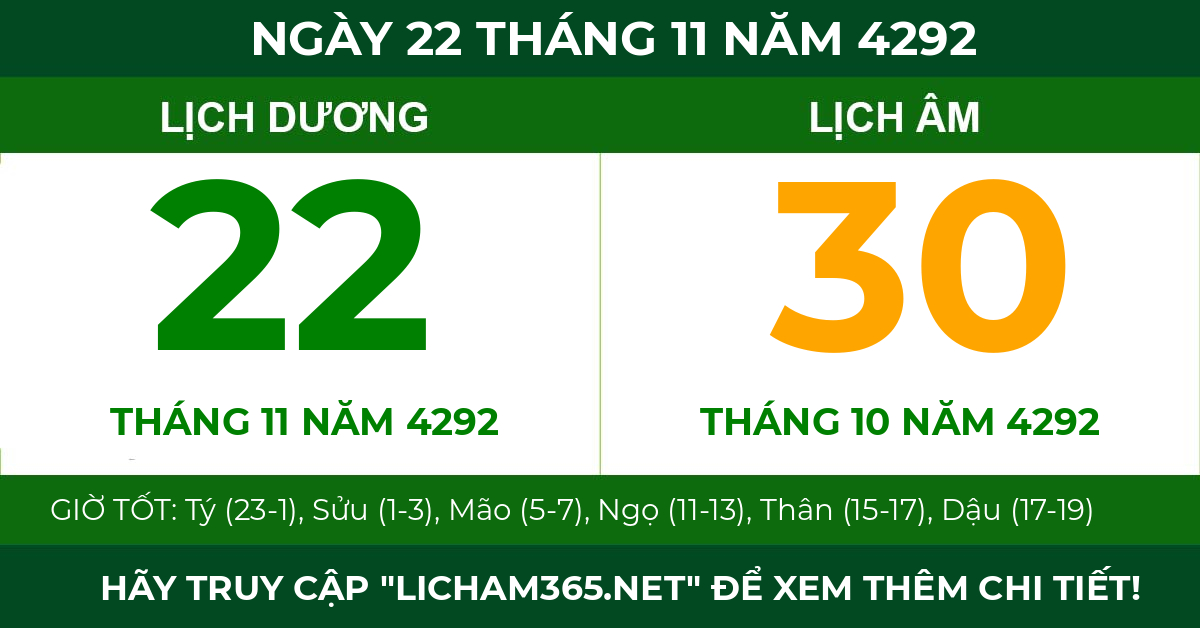 lịch âm ngày 22 tháng 11 năm 4292