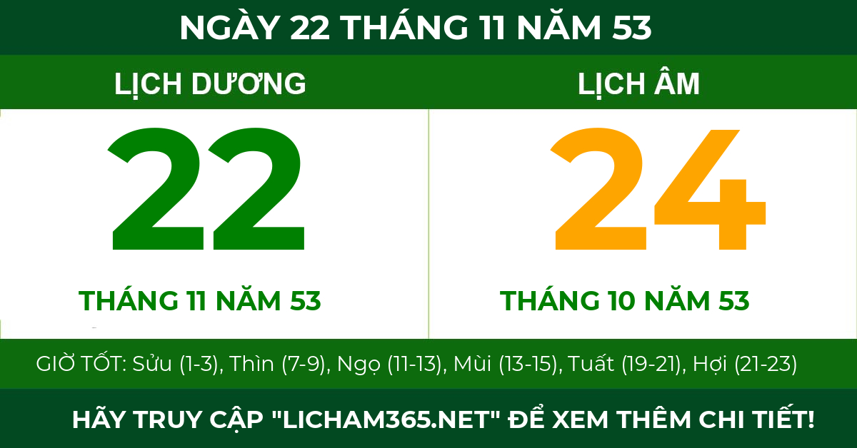 lịch âm ngày 22 tháng 11 năm 53