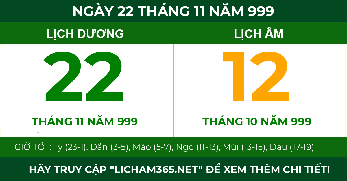 lịch âm ngày 22 tháng 11 năm 999