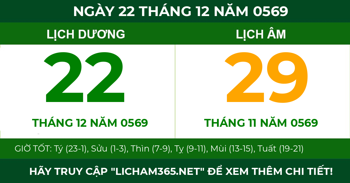 lịch âm ngày 22 tháng 12 năm 0569