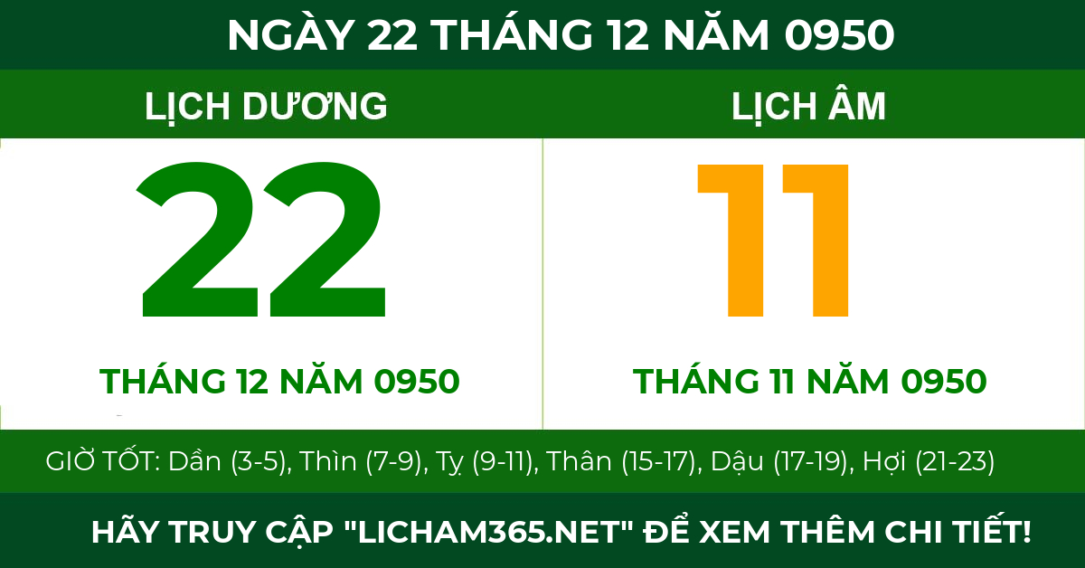 lịch âm ngày 22 tháng 12 năm 0950