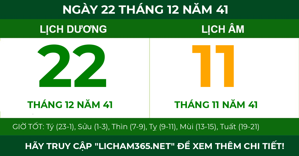 lịch âm ngày 22 tháng 12 năm 41
