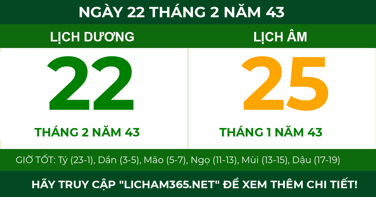 lịch âm ngày 22 tháng 2 năm 43