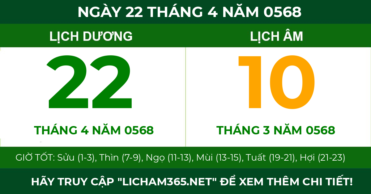 lịch âm ngày 22 tháng 4 năm 0568