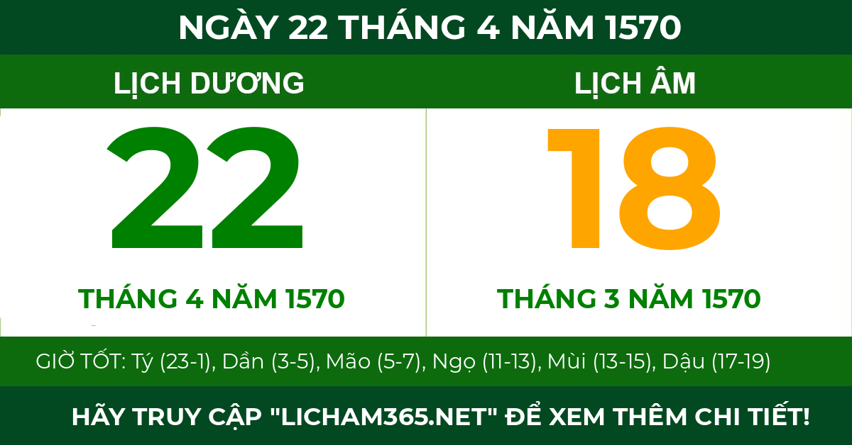 lịch âm ngày 22 tháng 4 năm 1570