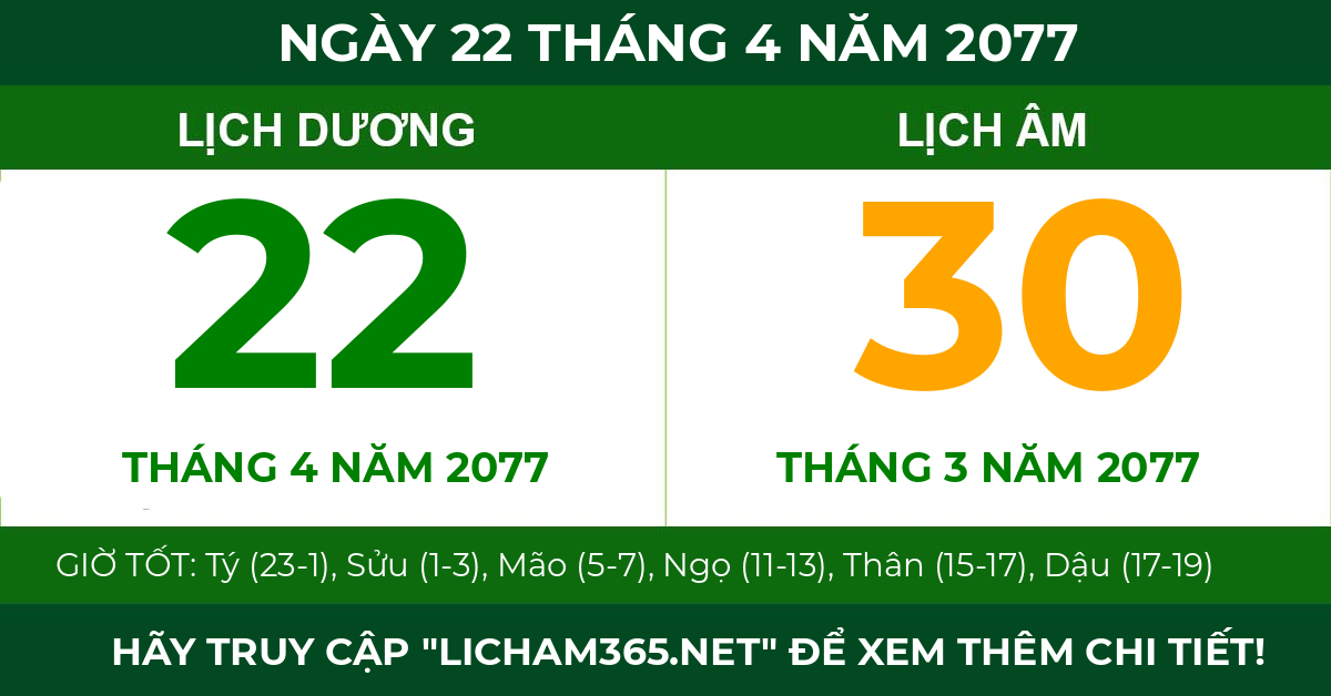 lịch âm ngày 22 tháng 4 năm 2077