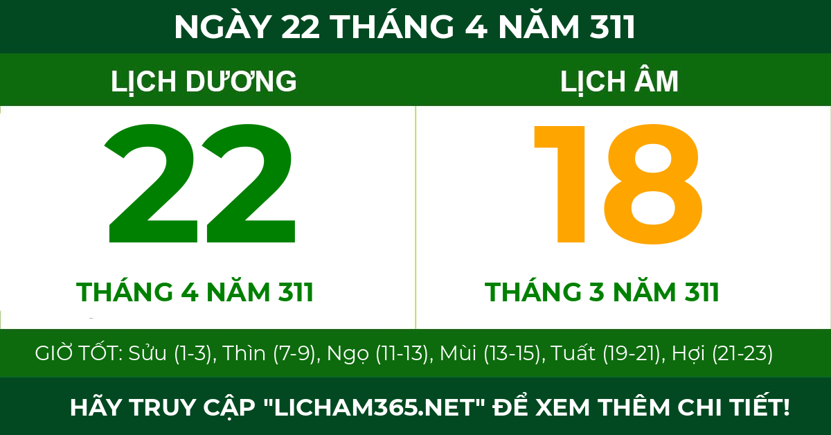lịch âm ngày 22 tháng 4 năm 311