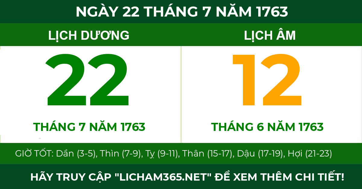 lịch âm ngày 22 tháng 7 năm 1763