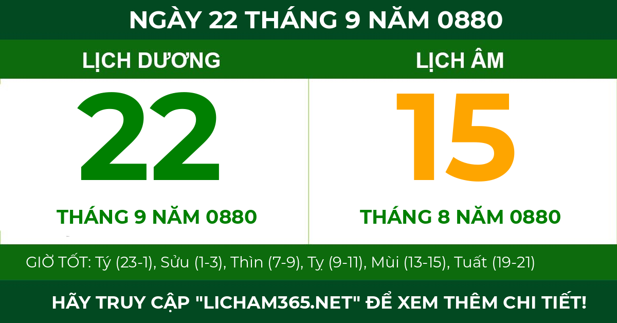 lịch âm ngày 22 tháng 9 năm 0880