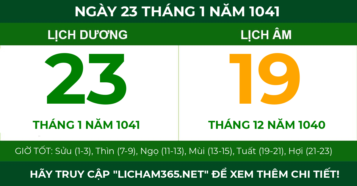 lịch âm ngày 23 tháng 1 năm 1041