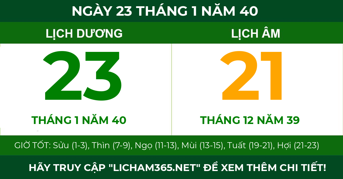 lịch âm ngày 23 tháng 1 năm 40