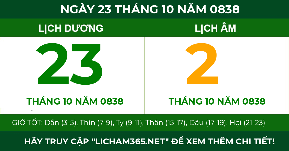 lịch âm ngày 23 tháng 10 năm 0838