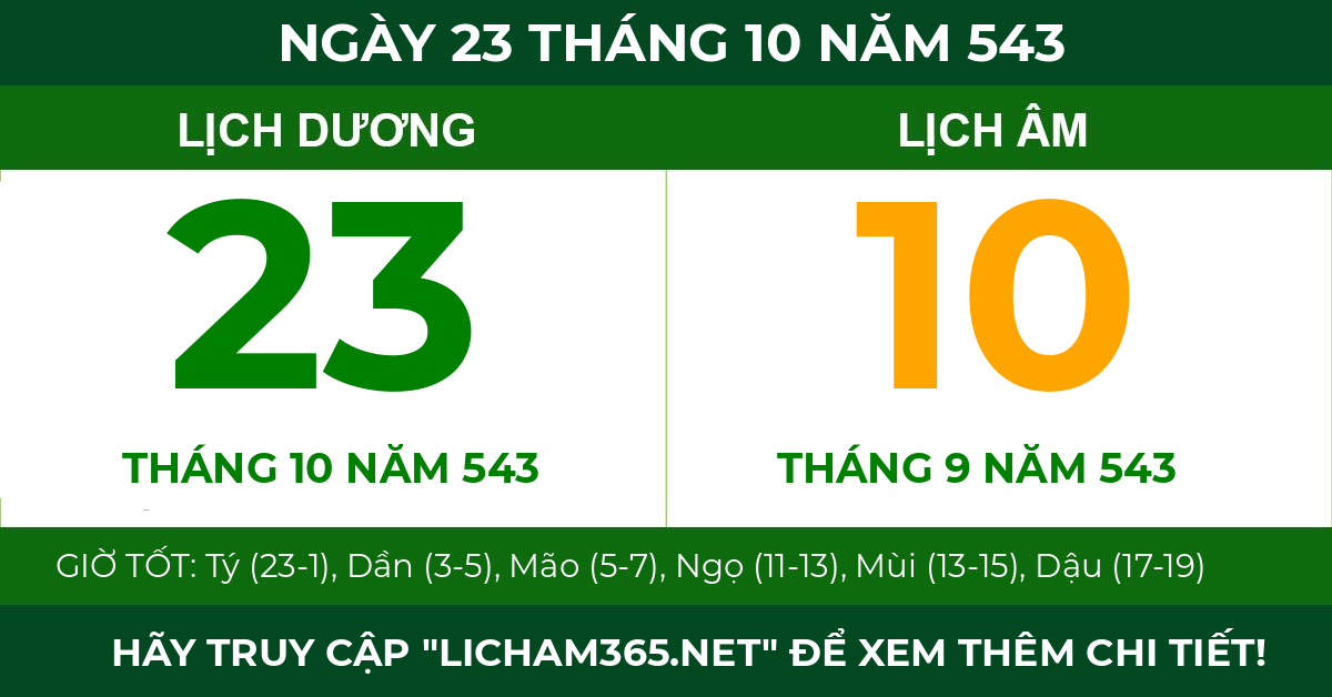 lịch âm ngày 23 tháng 10 năm 543