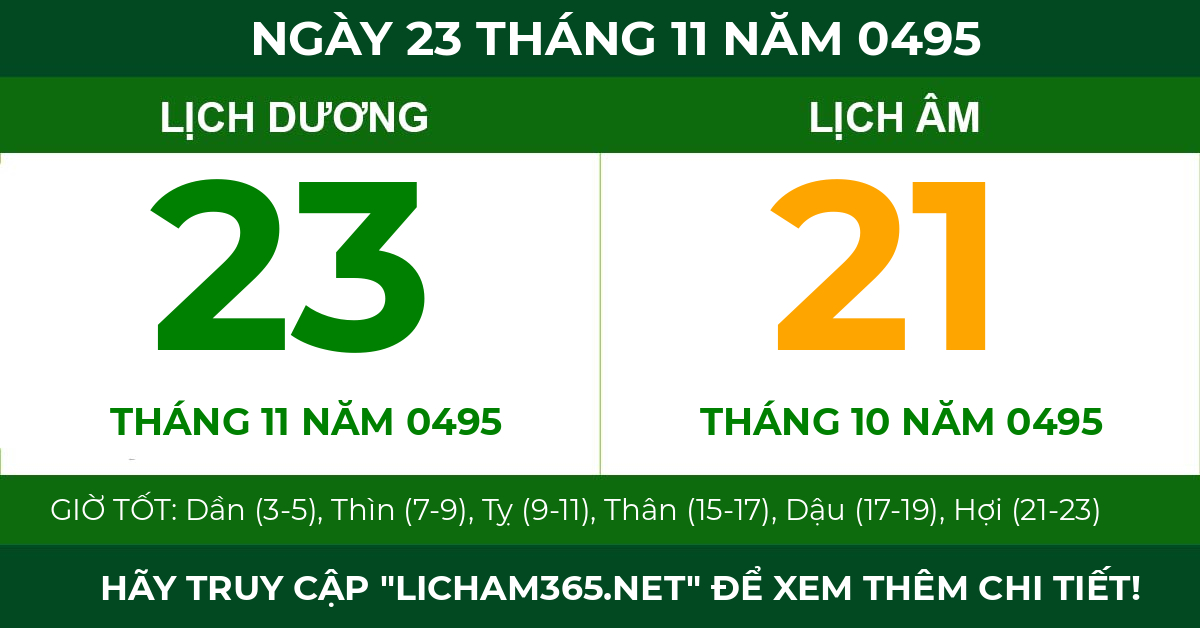 lịch âm ngày 23 tháng 11 năm 0495
