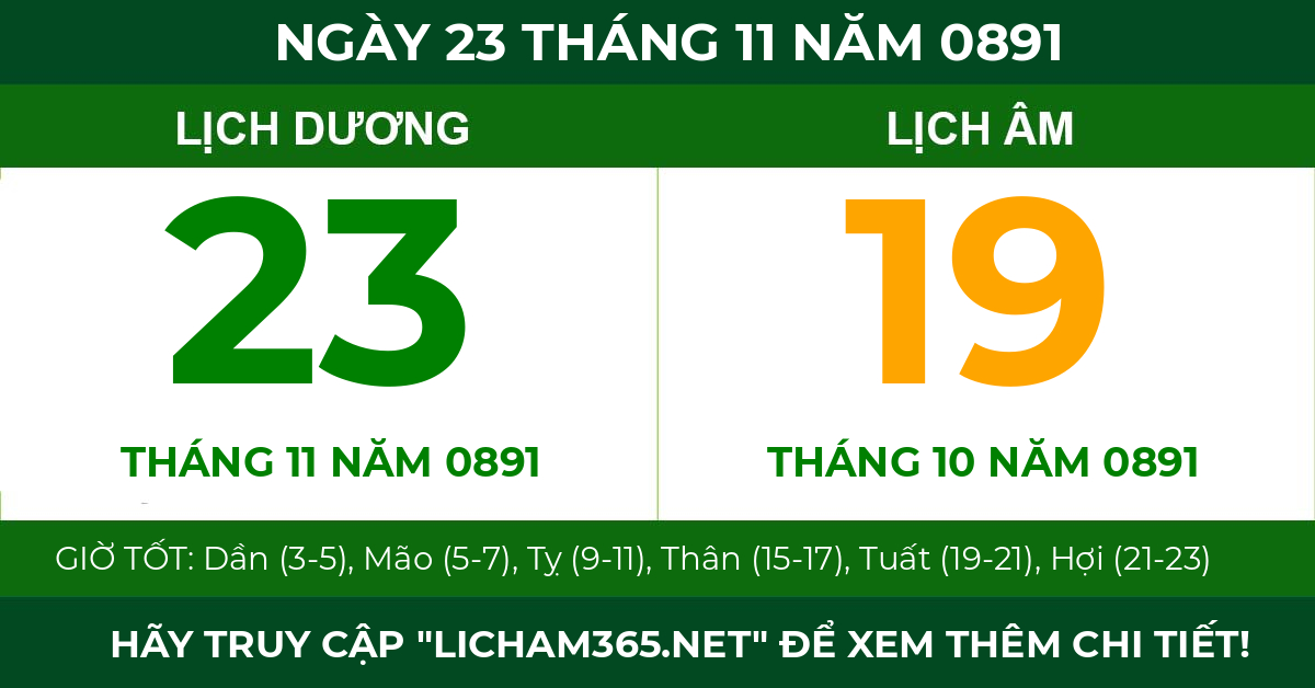 lịch âm ngày 23 tháng 11 năm 0891