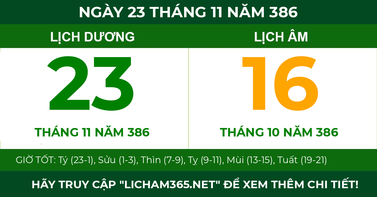 lịch âm ngày 23 tháng 11 năm 386