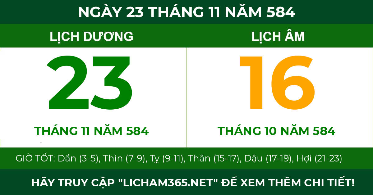 lịch âm ngày 23 tháng 11 năm 584