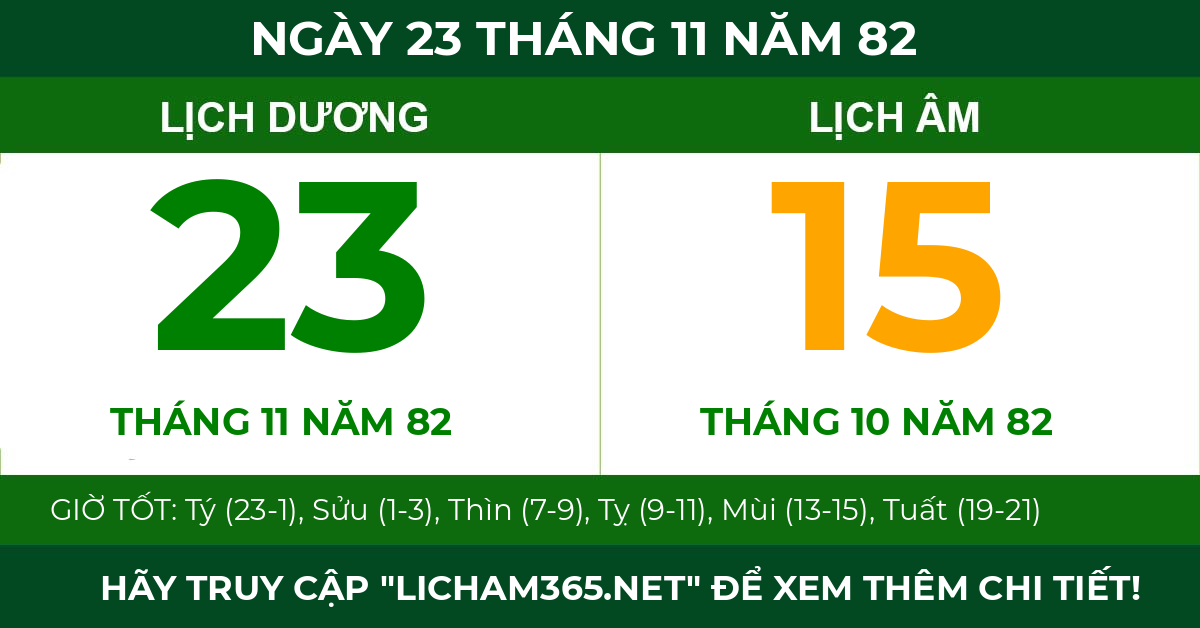 lịch âm ngày 23 tháng 11 năm 82