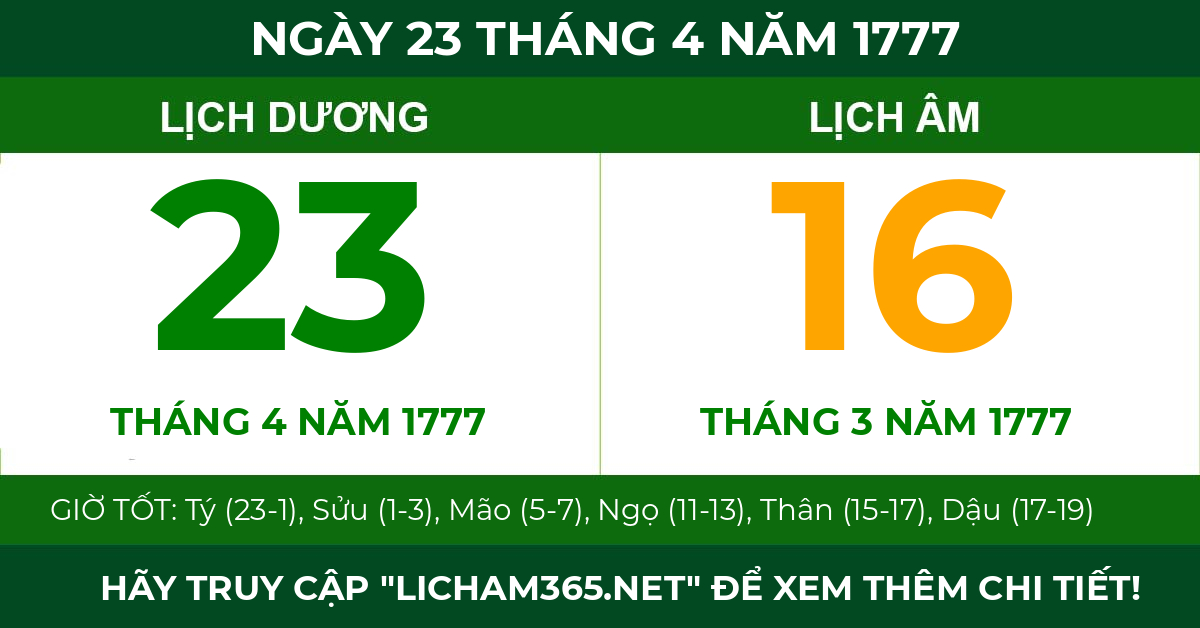 lịch âm ngày 23 tháng 4 năm 1777