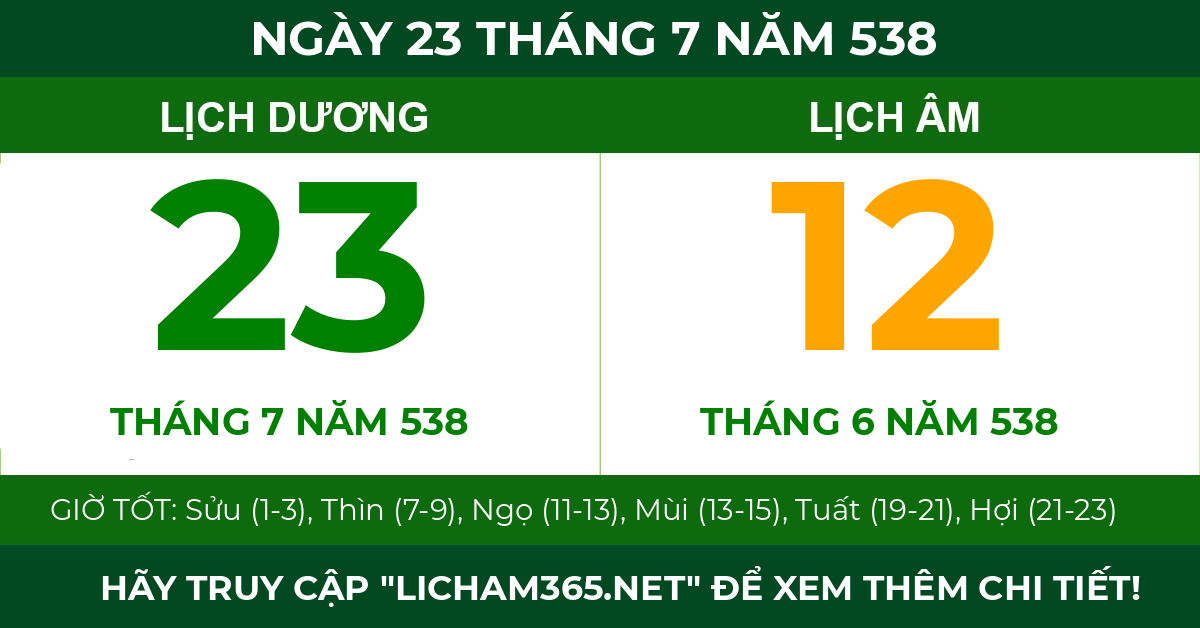 lịch âm ngày 23 tháng 7 năm 538