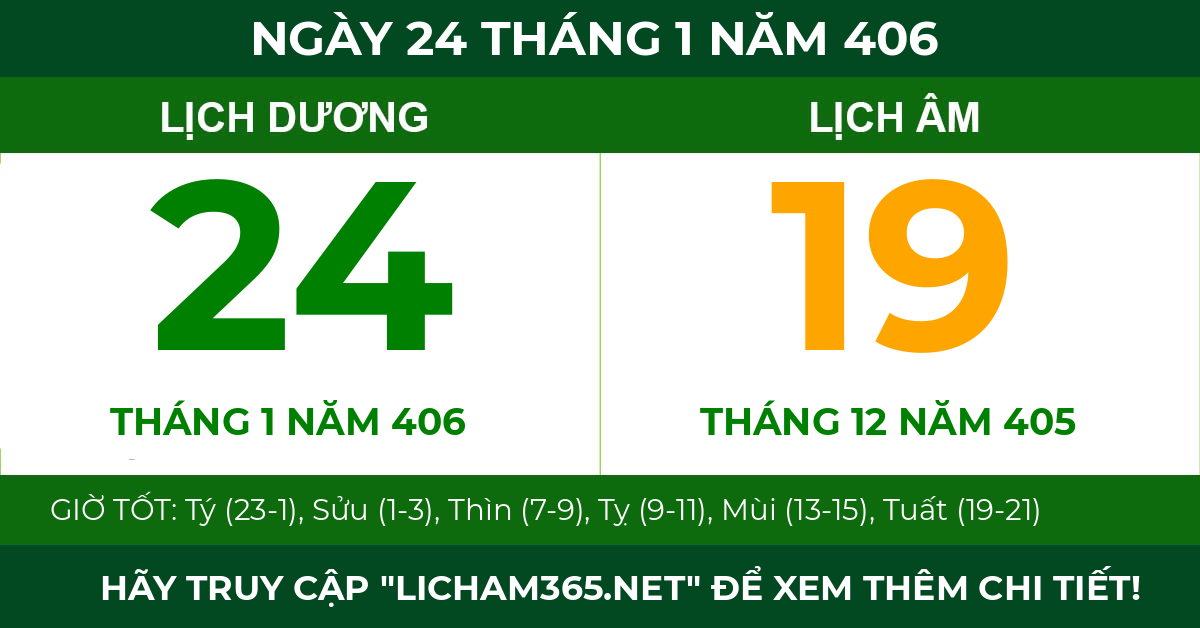 lịch âm ngày 24 tháng 1 năm 406